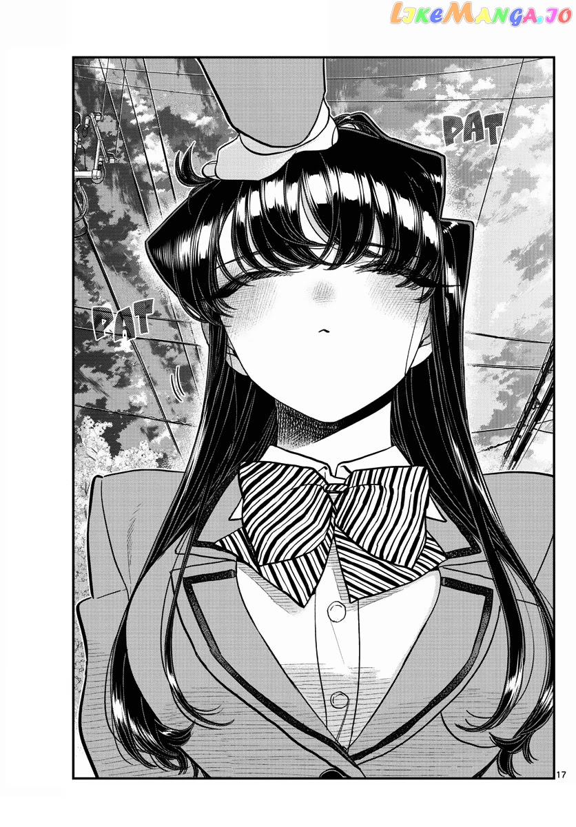 Komi Can